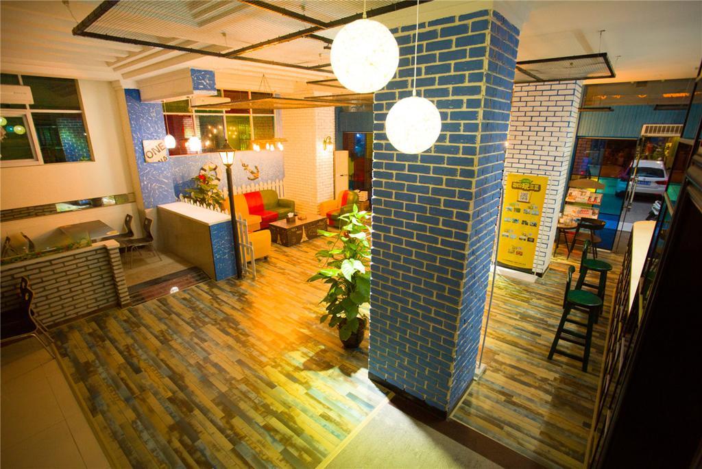 Hai Tun Wan Theme Hotel Sanya Esterno foto